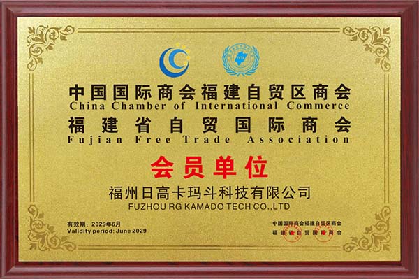 fuzhou-rg-ceramic-kamado-bbq-grill-producer-supplier
